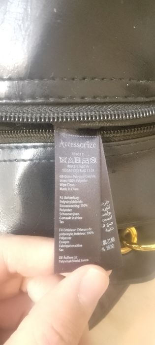 Сумка женская черная