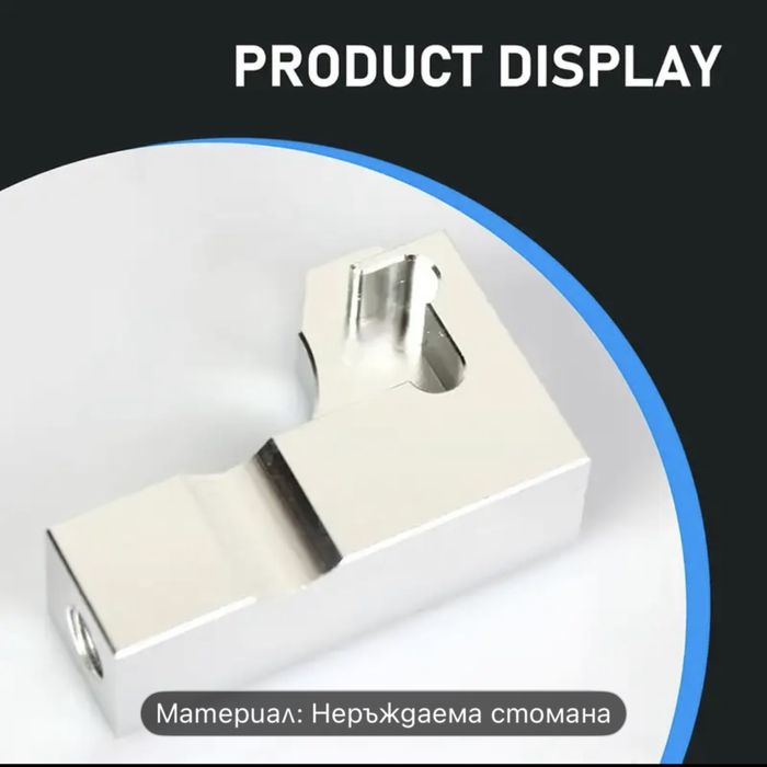 Скоба грешка P2015