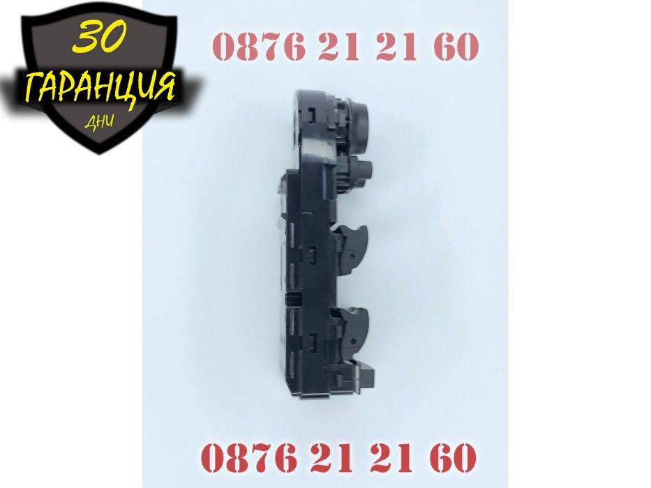 Бутони Копчета Блок Управление Ел Стъкла BMW 5 E60 E61 Е60 Е61 БМВ