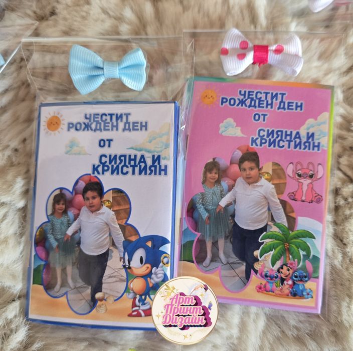 Мини Kнижки за Oцветяване - Подаръци за Детска градина,Училище,Партита