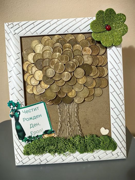 Дървото на парите