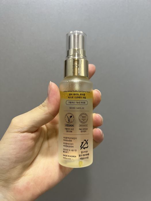 Сыворотка D'ALBA white truffle first spray serum