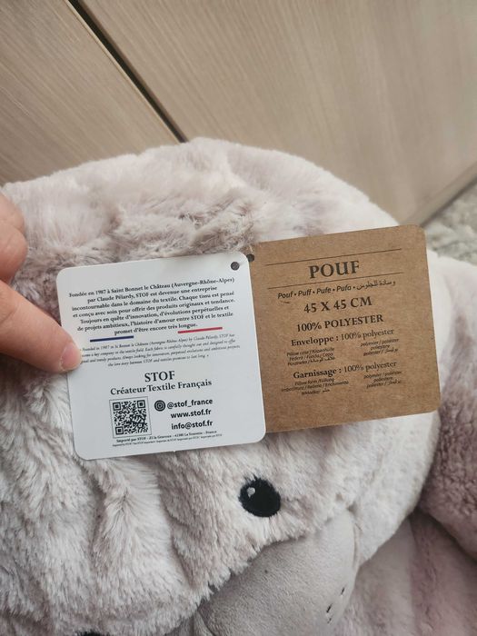 Плюшено кресло за дете на 1-2 г.