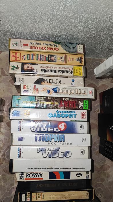 Видео касети с поп фолк и народна музика