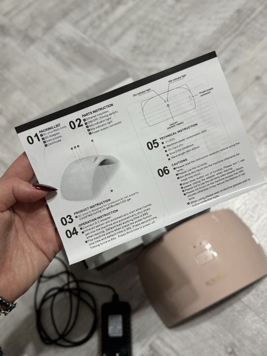 Lampă unghii Luxorize + polygel Zolla