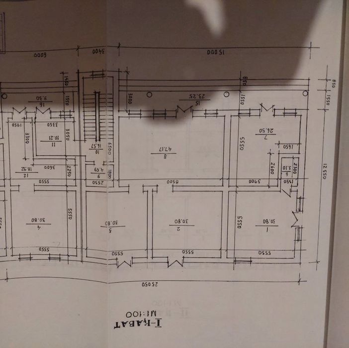 2 каватли бино, 17 сотих ховлиси, 3 та склад, Шахрисабз шахар, Станция