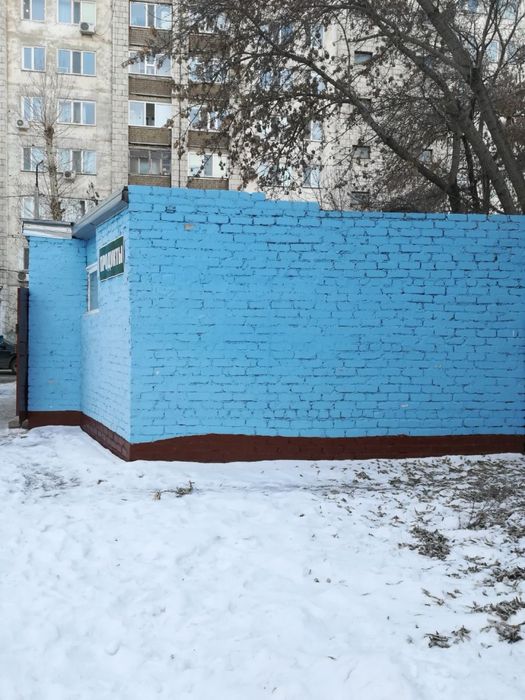 Продам магазин