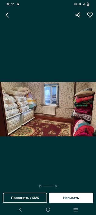 Продам мансарт город кентау