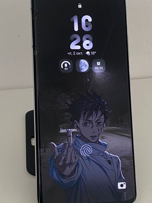 Samsung s21 ultra 5G