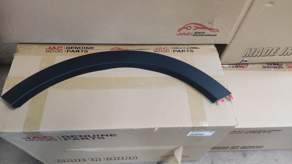 JAC JS5. Накладки на кры