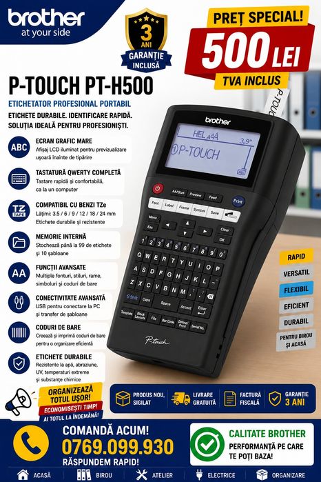 Brother P-Touch PT-H500 | Produs nou, sigilat | Livrare gratuita