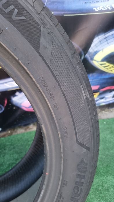285.45.21 hankook