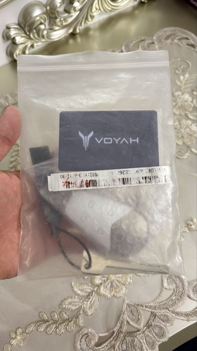 Voyah Free + Plus 2026