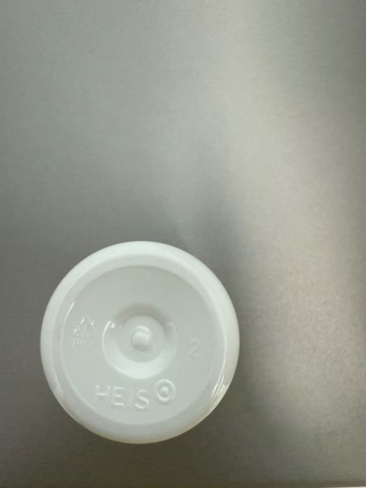 Флакони за хранителни добавки, капсули, таблетки. Pill  jar SP 75 ml