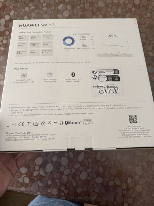 Кантар Huawei Scale 3