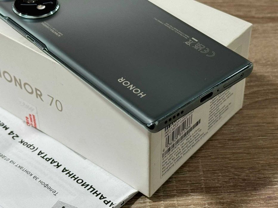 Продавам Honor 70 256gb + Гаранция