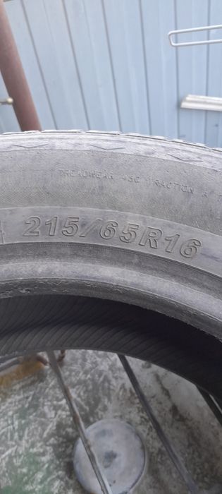 Продам покр на 16