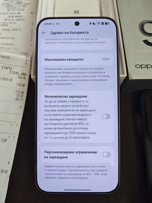 Oppo Find X9 Pro 16/512  с гаранция