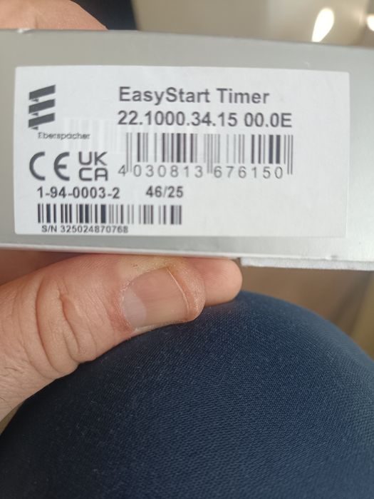 EasyStart Timer Управление
