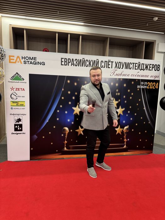 Ведущий, Певец, Тамада Кирилл Марена