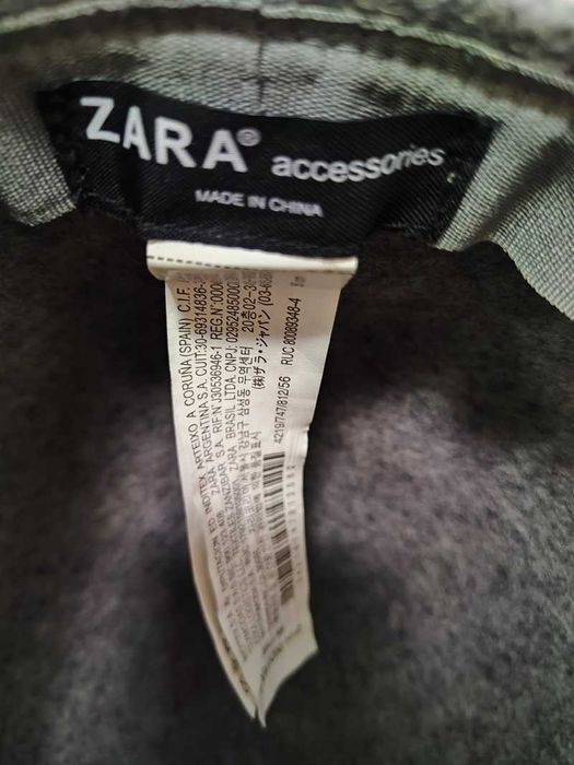 Детски екип Майорал