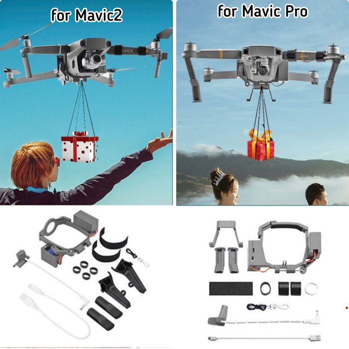 Система сброса (airDrop) для DJI дроны