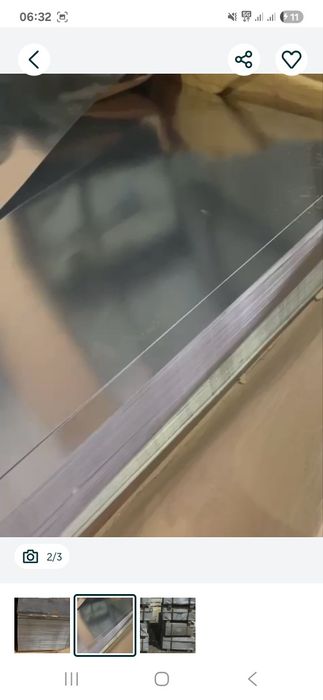 Продам ЭЖК. Белая жесть