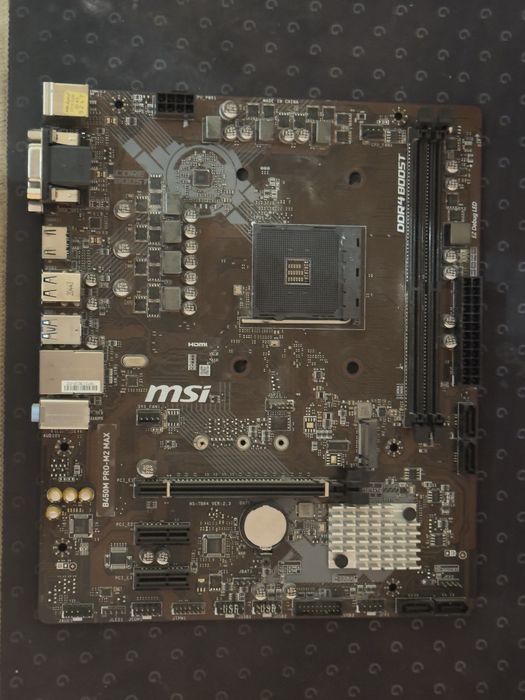 Gaming bundle: RAM; CPU; Motherboard; Fans