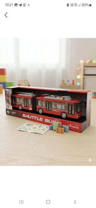 Автобус игрушка avtobus