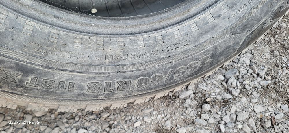 Продам шины на авто