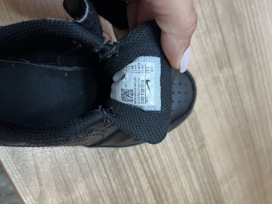 Детски маратонки Nike