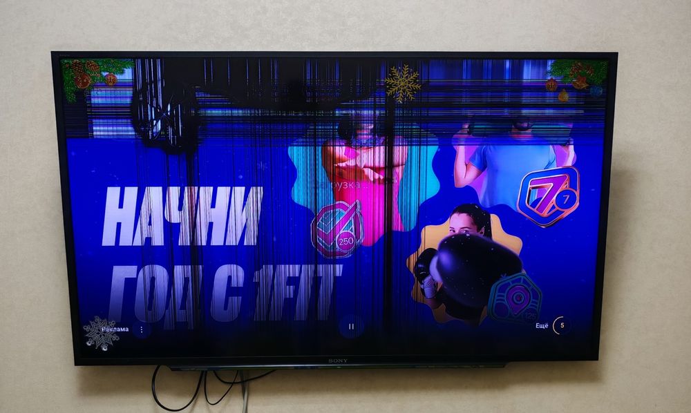 Продам два телевизора.