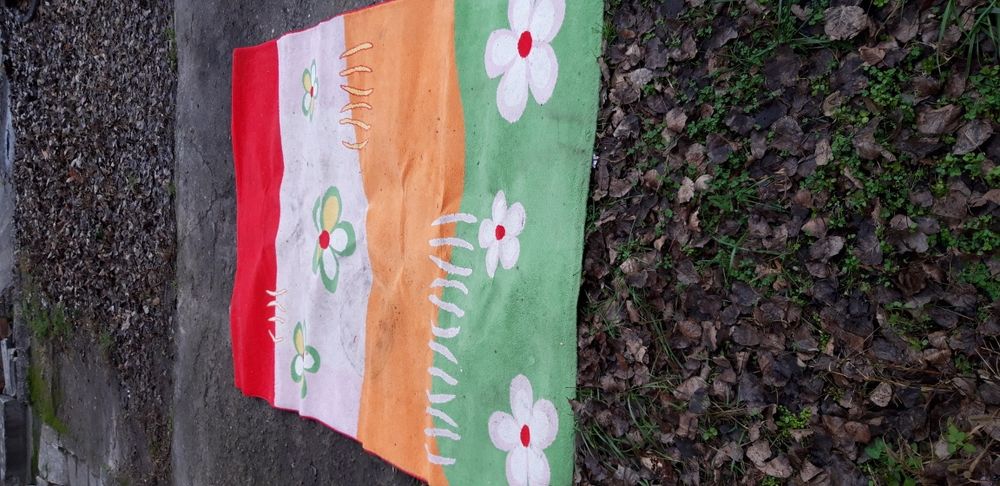 Килим -230/160см