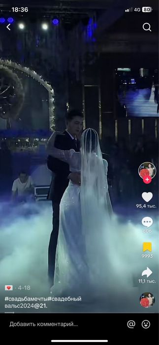 Новый фата Ақтөбеде