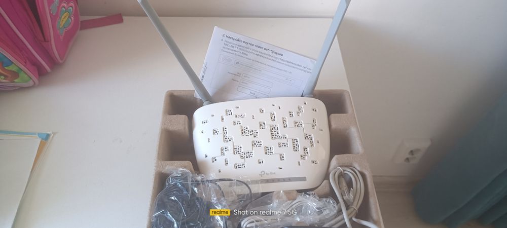 Продам модем/роутер