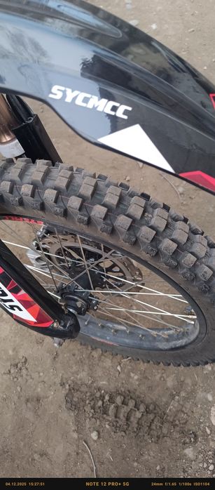 Китайский Эндуро