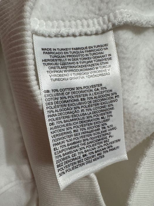 Мъжки суичър The North Face.