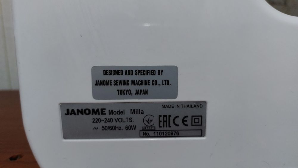 Швейная машинка JANOME