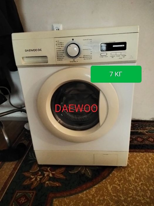 Мұздатқыштар кір жуғыш машиналр сатылады