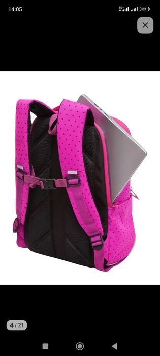 Рюкзак школьный для девочки
