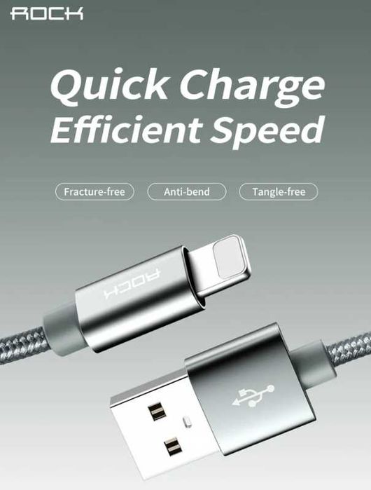 Kabel IPhone кабель