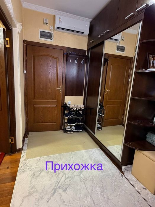 Срочно продаю свой квартиру. Узим уйимни сотаман. А. Югнакий. Ттз