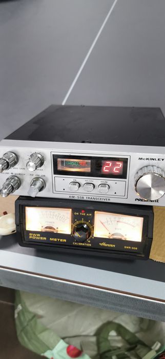 statie marina emisie receptie icom If3/president