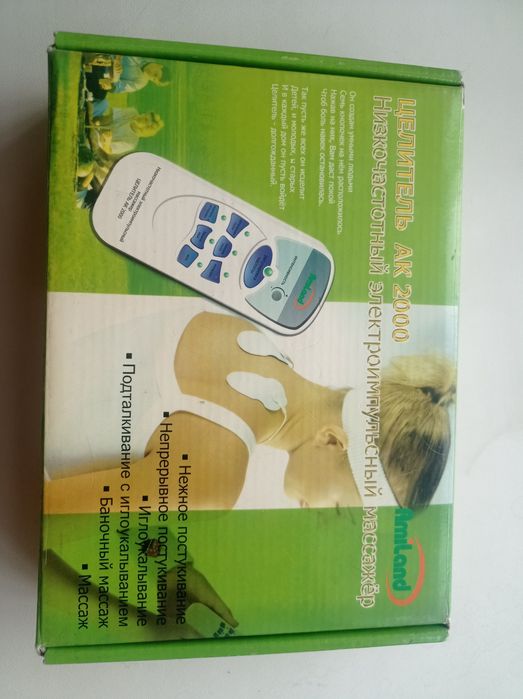 Электро массажер