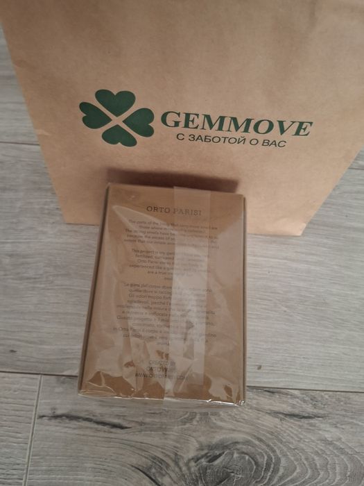 Итальянский парфюм