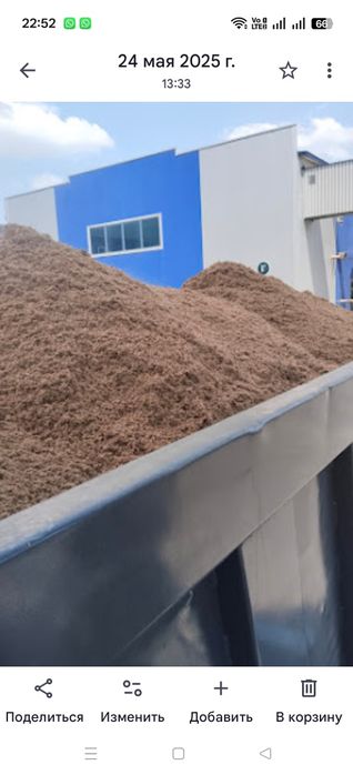 Барда корм для скота