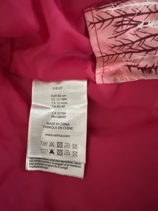 Reima продам комплект