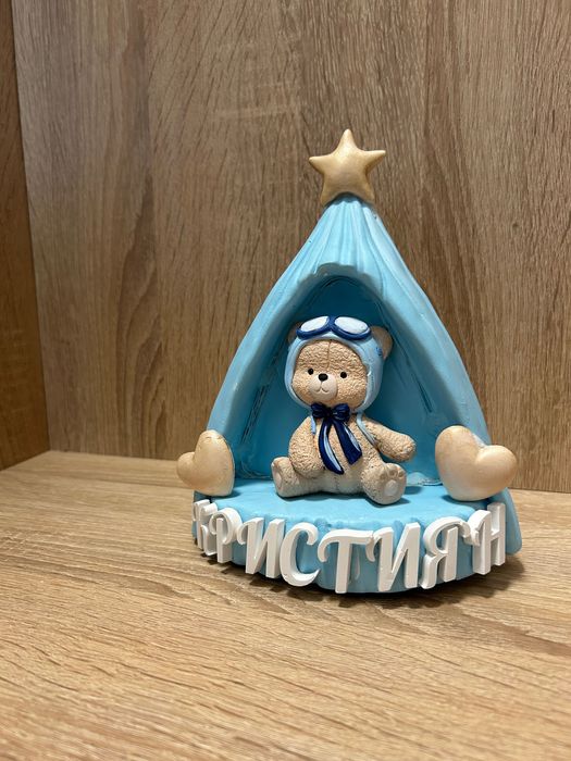 Персонализирана детска лампа с мечка