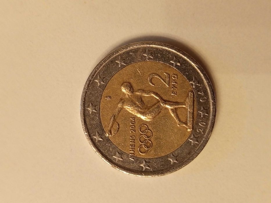 Монета за колекционери