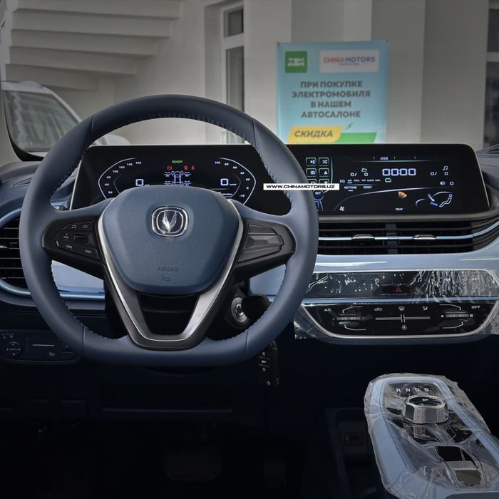 Changan Ben Ben Chegirma narxda